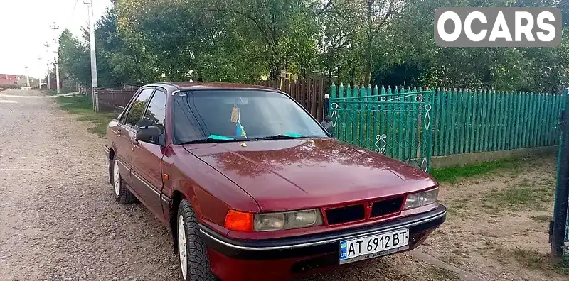 Седан Mitsubishi Galant 1988 1.8 л. Ручна / Механіка обл. Івано-Франківська, Івано-Франківськ - Фото 1/7