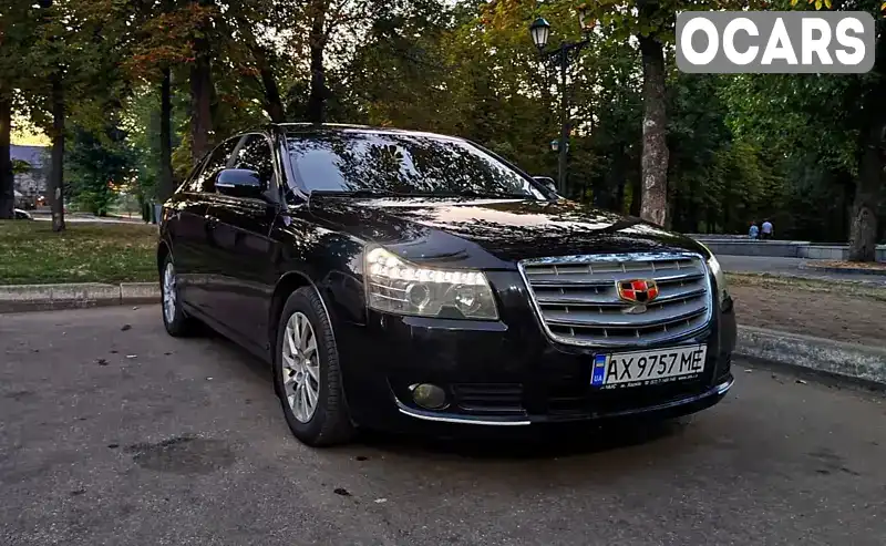 Седан Geely Emgrand 8 (EC8) 2014 2 л. Ручна / Механіка обл. Харківська, Харків - Фото 1/13