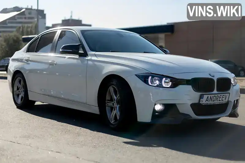 Седан BMW 3 Series 2013 2 л. Автомат обл. Днепропетровская, Днепр (Днепропетровск) - Фото 1/21