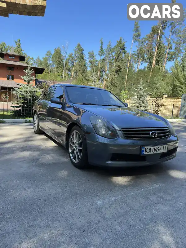 Седан Infiniti G35 2005 3.5 л. Автомат обл. Київська, Київ - Фото 1/21