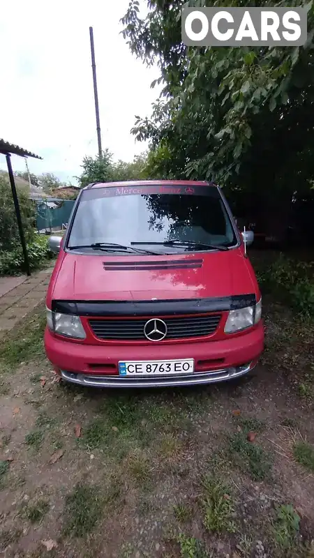 Мінівен Mercedes-Benz Vito 1997 2.3 л. Ручна / Механіка обл. Чернівецька, Кельменці - Фото 1/14