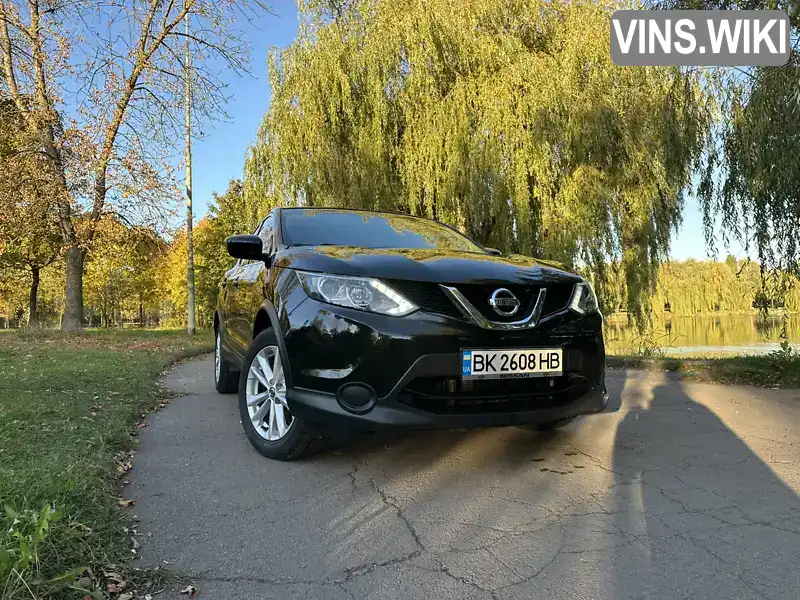 Внедорожник / Кроссовер Nissan Rogue 2017 2 л. Вариатор обл. Ровенская, Ровно - Фото 1/21