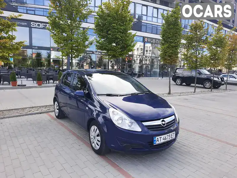 Хетчбек Opel Corsa 2008 1.4 л. Ручна / Механіка обл. Закарпатська, Ужгород - Фото 1/20