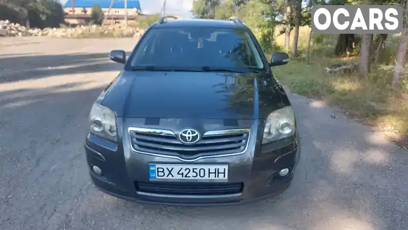 Універсал Toyota Avensis 2007 2 л. Ручна / Механіка обл. Хмельницька, Дунаївці - Фото 1/21