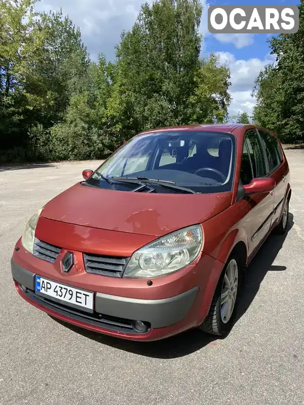 Мінівен Renault Grand Scenic 2005 2 л. Ручна / Механіка обл. Київська, Софіївська Борщагівка - Фото 1/21