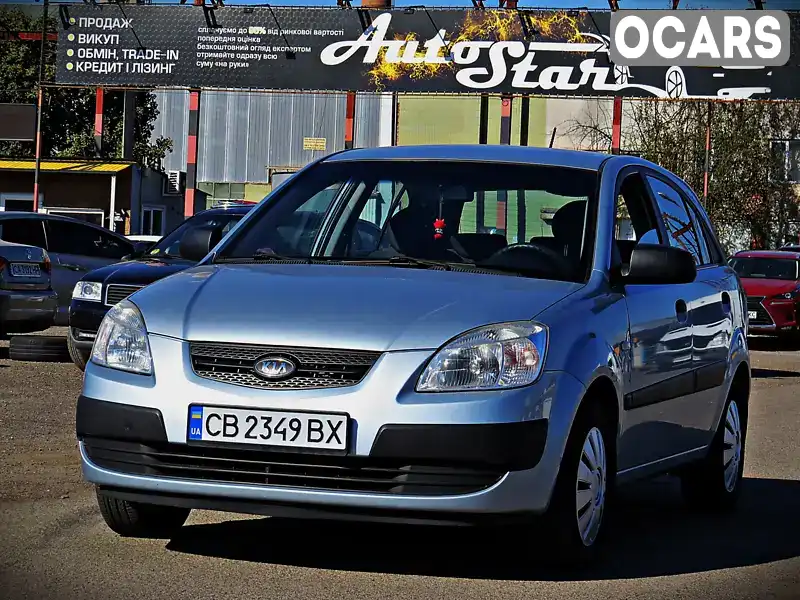 Хетчбек Kia Rio 2008 1.4 л. Ручна / Механіка обл. Чернігівська, Ніжин - Фото 1/21