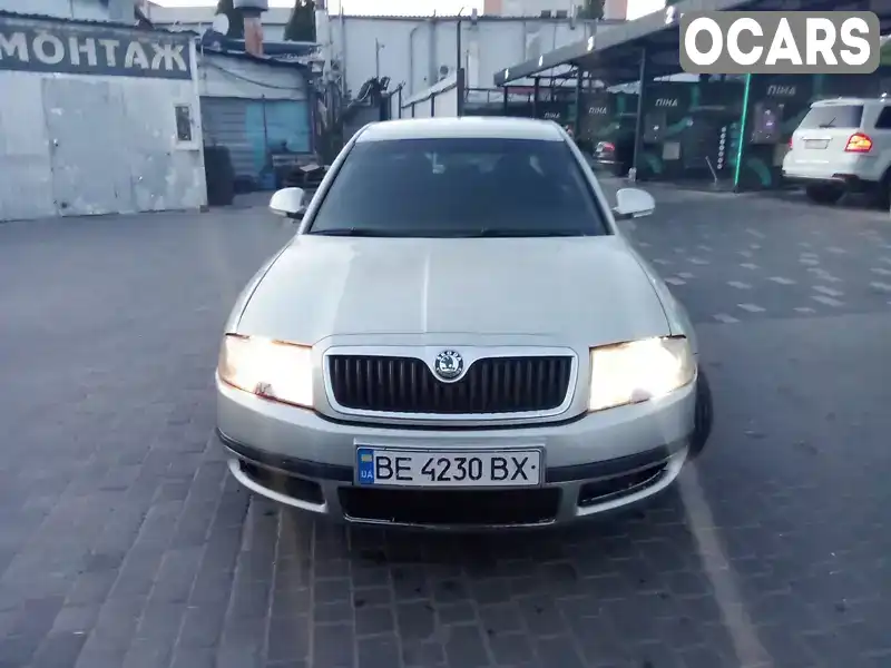 Лифтбек Skoda Superb 2008 1.78 л. Ручная / Механика обл. Николаевская, Николаев - Фото 1/13