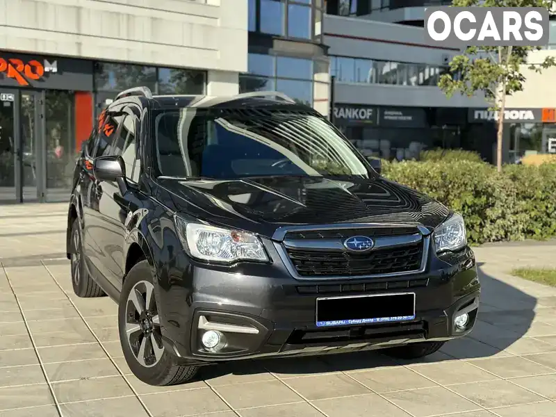 Позашляховик / Кросовер Subaru Forester 2017 2 л. Варіатор обл. Рівненська, Рівне - Фото 1/21