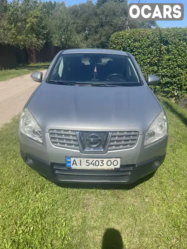 Позашляховик / Кросовер Nissan Qashqai 2008 1.6 л. Ручна / Механіка обл. Київська, Макарів - Фото 1/10