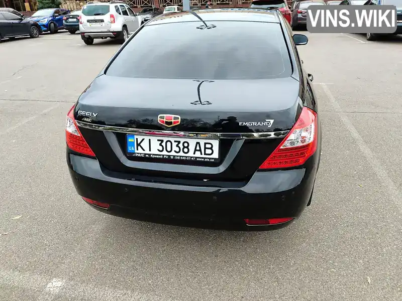 Седан Geely Emgrand 7 (EC7) 2014 1.79 л. Ручна / Механіка обл. Київська, Київ - Фото 1/21