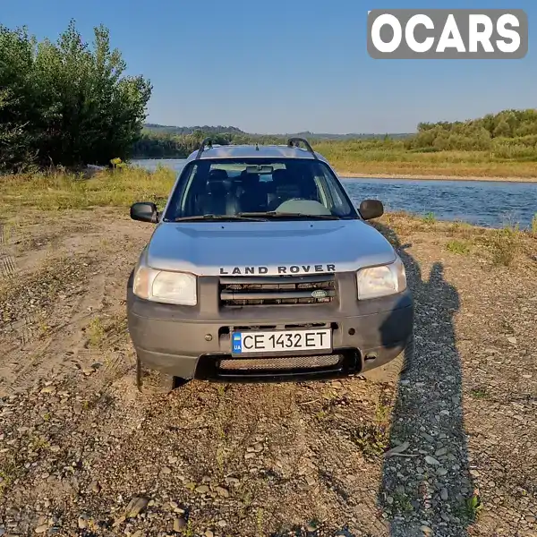 Внедорожник / Кроссовер Land Rover Freelander 1998 2 л. Ручная / Механика обл. Черновицкая, Черновцы - Фото 1/10