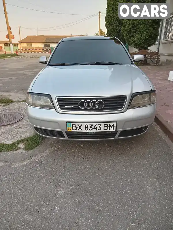 Седан Audi A6 1999 2.5 л. Ручна / Механіка обл. Хмельницька, Городок - Фото 1/14