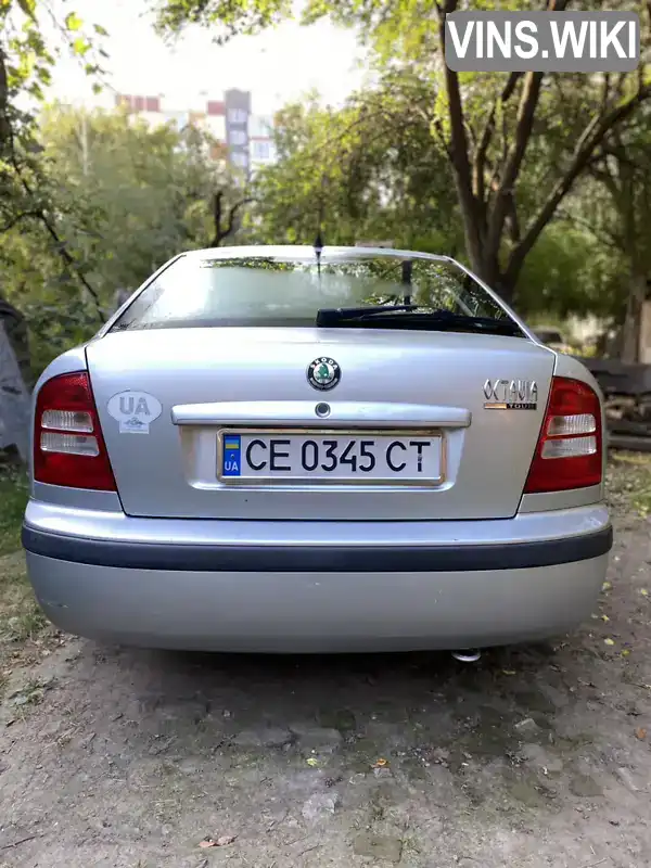 Ліфтбек Skoda Octavia 2008 1.6 л. Ручна / Механіка обл. Чернівецька, Чернівці - Фото 1/15