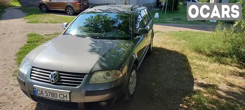 Універсал Volkswagen Passat 2005 1.9 л. Ручна / Механіка обл. Черкаська, Христинівка - Фото 1/18