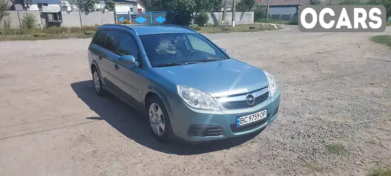 Універсал Opel Vectra 2007 2.2 л. Автомат обл. Черкаська, Умань - Фото 1/21