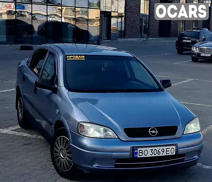 Седан Opel Astra 2007 1.6 л. обл. Тернопольская, Чортков - Фото 1/21