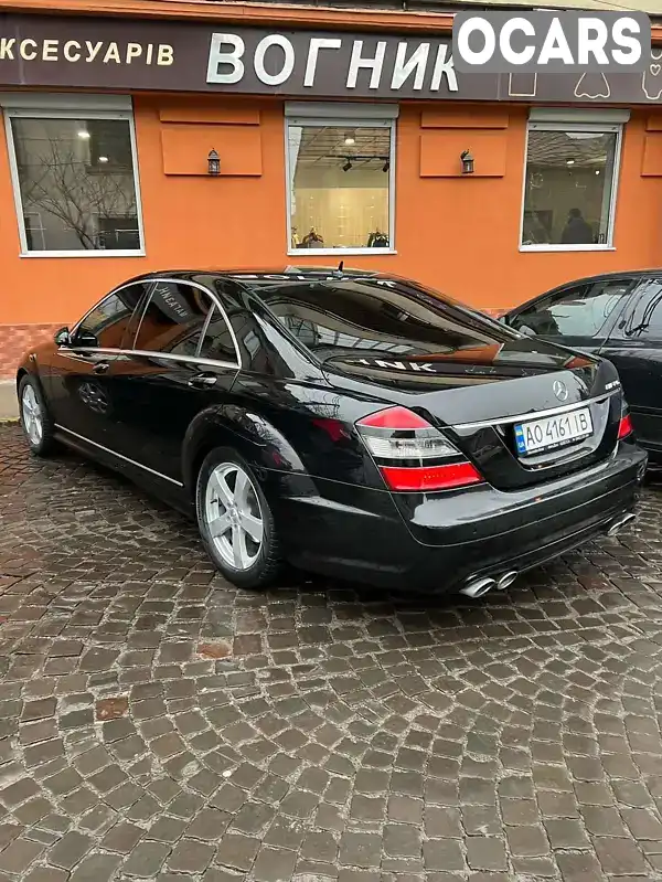 Седан Mercedes-Benz S-Class 2006 3.5 л. Автомат обл. Закарпатская, Мукачево - Фото 1/8