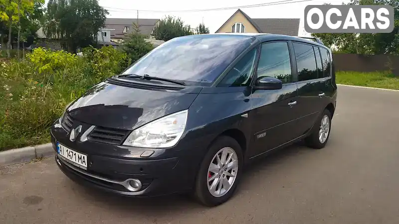 Мінівен Renault Espace 2007 2 л. Автомат обл. Київська, Бориспіль - Фото 1/19