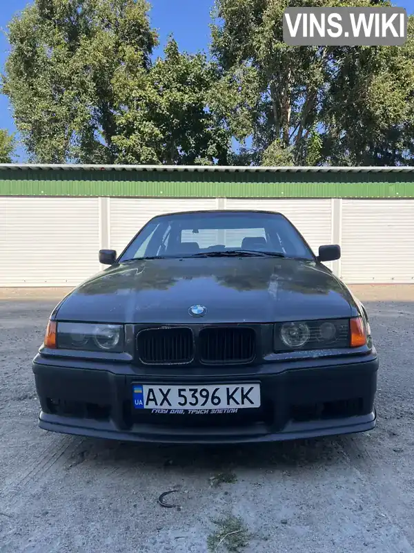 Седан BMW 3 Series 1993 1.8 л. Ручна / Механіка обл. Харківська, Харків - Фото 1/13