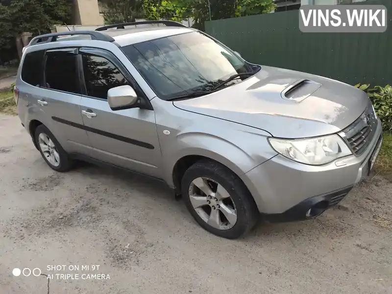 Внедорожник / Кроссовер Subaru Forester 2009 2 л. Ручная / Механика обл. Львовская, Жолква - Фото 1/9