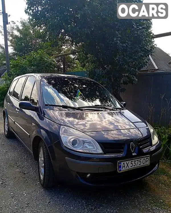 Мінівен Renault Scenic 2008 1.5 л. Ручна / Механіка обл. Харківська, Красноград - Фото 1/8