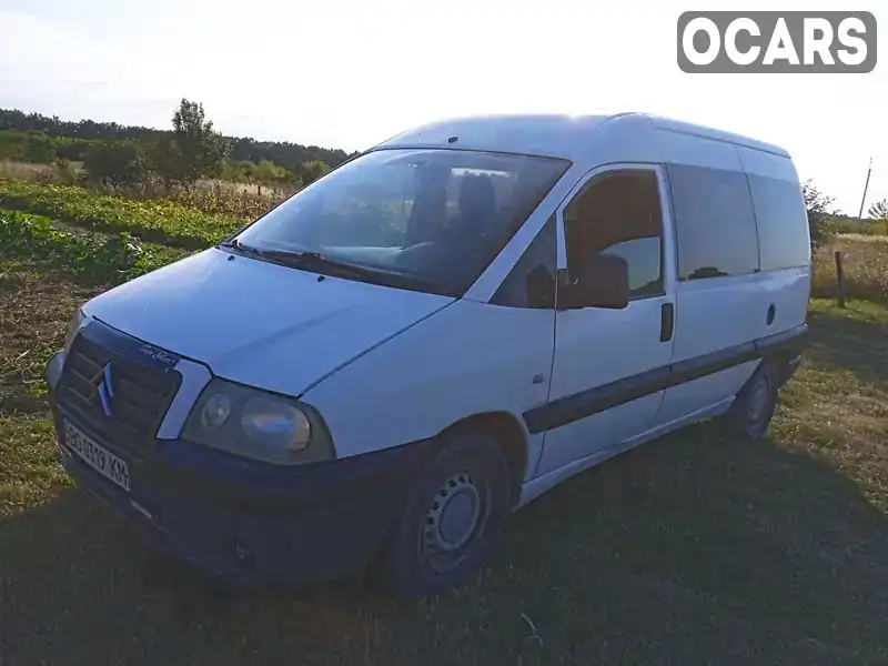 Мінівен Citroen Jumpy 2005 1.87 л. Ручна / Механіка обл. Тернопільська, Ланівці - Фото 1/12