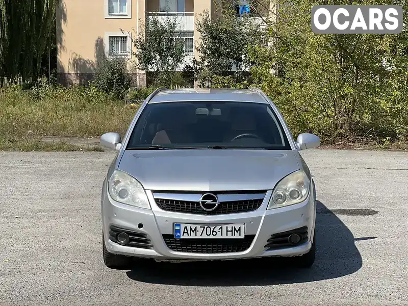 Універсал Opel Vectra 2007 1.9 л. Ручна / Механіка обл. Житомирська, Звягель - Фото 1/20