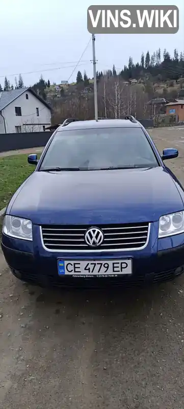 Универсал Volkswagen Passat 2003 null_content л. обл. Черновицкая, Путила - Фото 1/7