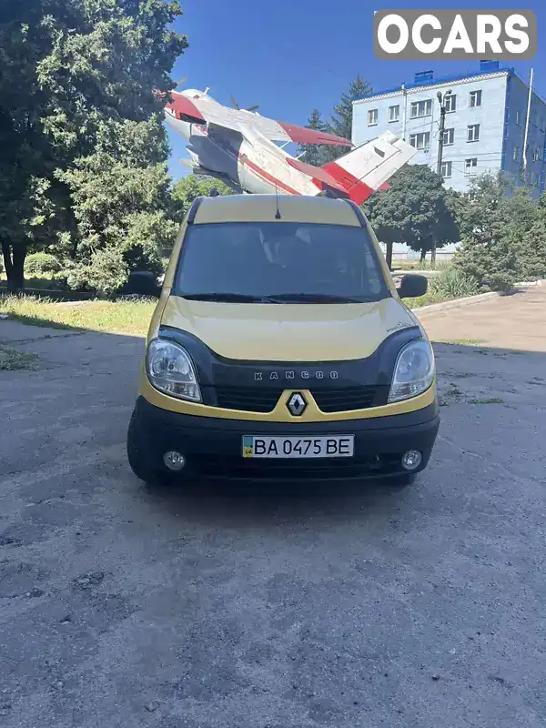 Минивэн Renault Kangoo 2007 1.46 л. Ручная / Механика обл. Кировоградская, Кропивницкий (Кировоград) - Фото 1/21