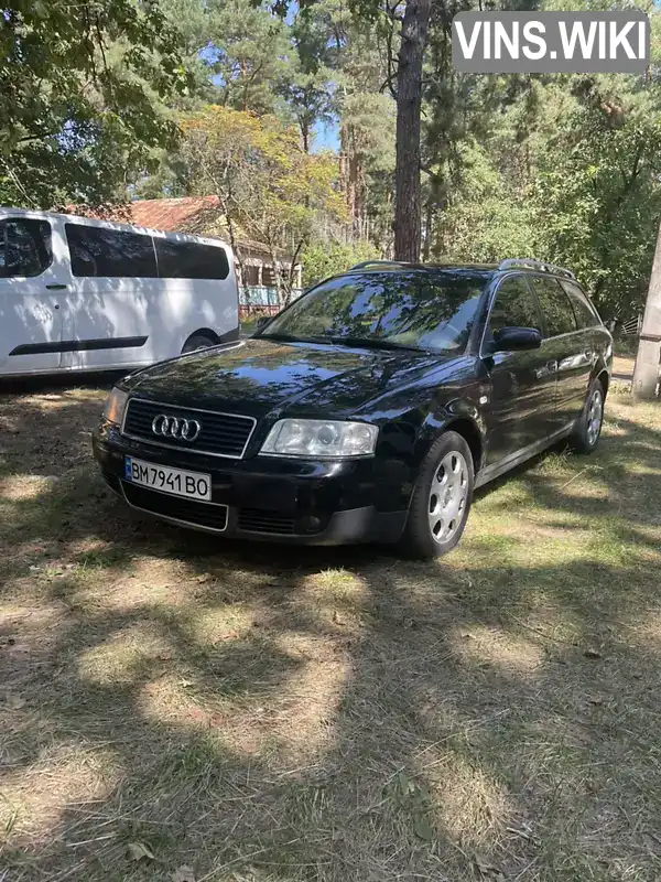 Універсал Audi A6 2004 1.98 л. Ручна / Механіка обл. Сумська, Шостка - Фото 1/21