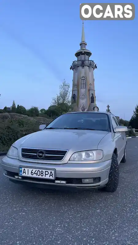 Седан Opel Omega 2002 2.2 л. Ручна / Механіка обл. Київська, Біла Церква - Фото 1/9