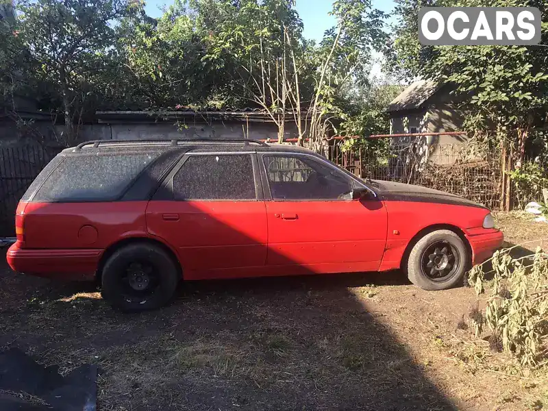 Універсал Ford Scorpio 1992 2 л. Ручна / Механіка обл. Дніпропетровська, Кам'янське (Дніпродзержинськ) - Фото 1/5