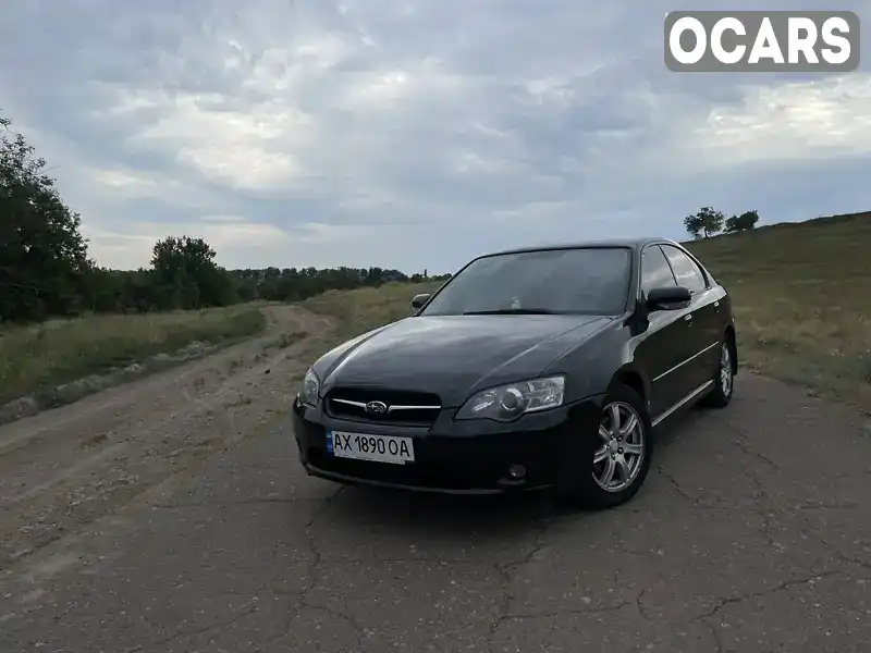 Седан Subaru Legacy 2005 2 л. Автомат обл. Донецька, Краматорськ - Фото 1/12