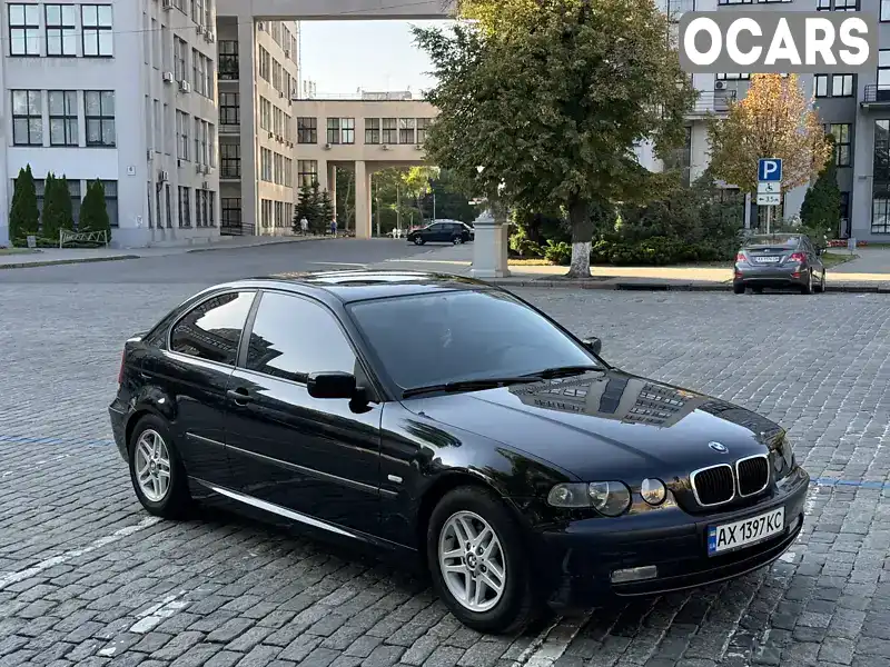 Купе BMW 3 Series Compact 2003 2 л. Ручна / Механіка обл. Харківська, Харків - Фото 1/21