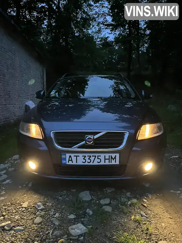 Універсал Volvo V50 2009 1.56 л. Ручна / Механіка обл. Івано-Франківська, Надвірна - Фото 1/11