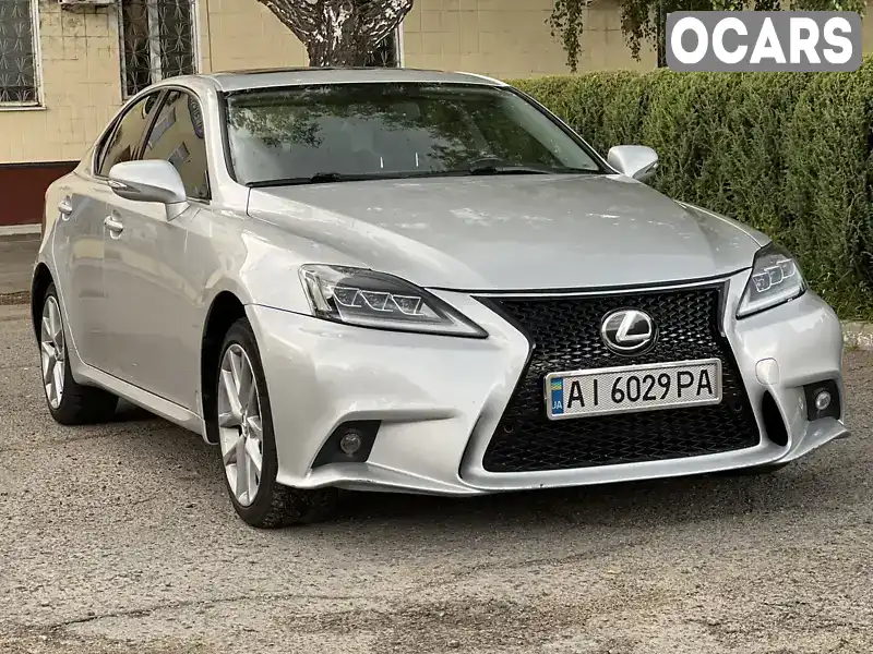 Седан Lexus IS 2010 2.5 л. Автомат обл. Киевская, Белая Церковь - Фото 1/7