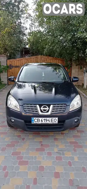 Позашляховик / Кросовер Nissan Qashqai 2007 1.6 л. Ручна / Механіка обл. Чернігівська, Чернігів - Фото 1/20