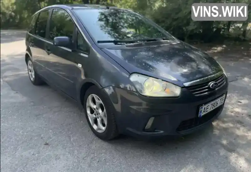 Минивэн Ford C-Max 2010 1.56 л. Ручная / Механика обл. Днепропетровская, Днепр (Днепропетровск) - Фото 1/20