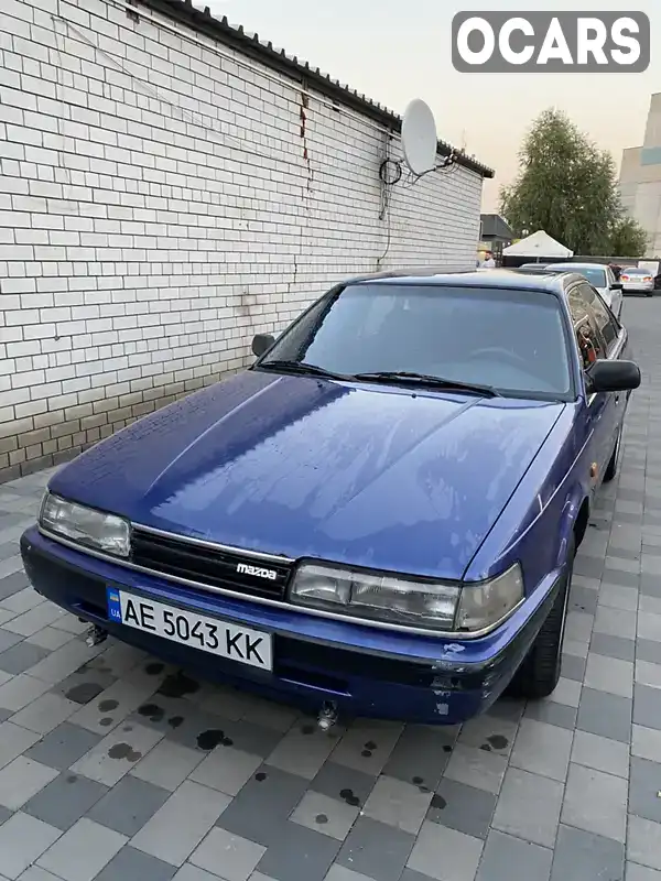 Хетчбек Mazda 626 1988 1.98 л. Ручна / Механіка обл. Дніпропетровська, Павлоград - Фото 1/14