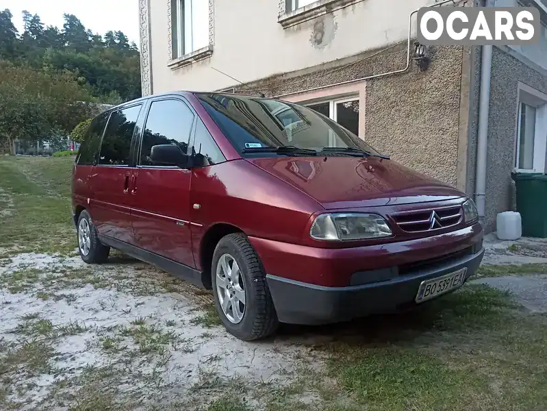 Мінівен Citroen Evasion 1999 2.1 л. Ручна / Механіка обл. Тернопільська, Кременець - Фото 1/21