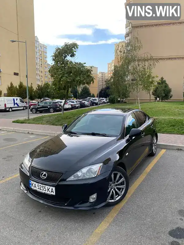 Седан Lexus IS 2007 3 л. Автомат обл. Київська, Київ - Фото 1/21