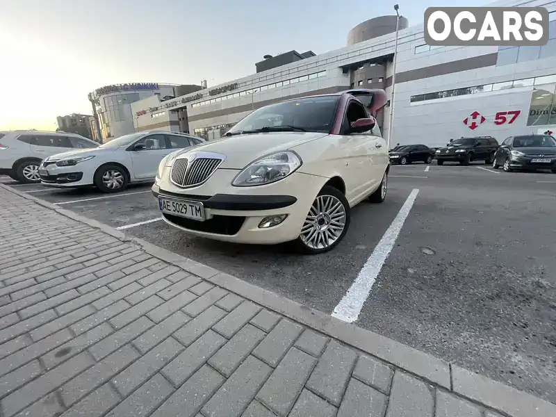 ZLA84300003063455 Lancia Ypsilon 2006 Хэтчбек 1.37 л. Фото 2