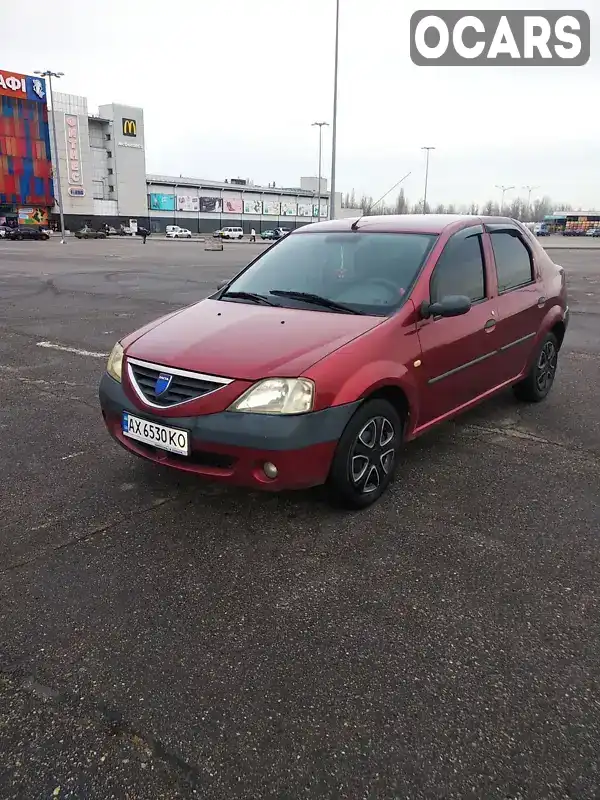 Седан Dacia Logan 2005 1.4 л. Ручна / Механіка обл. Харківська, Харків - Фото 1/9