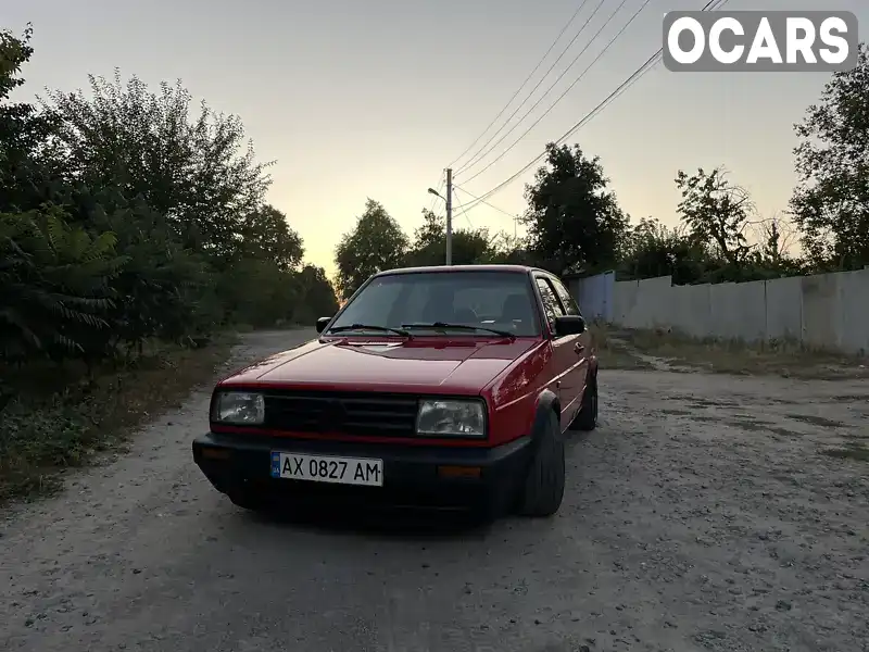 Хетчбек Volkswagen Golf 1984 1.6 л. Ручна / Механіка обл. Харківська, Харків - Фото 1/18