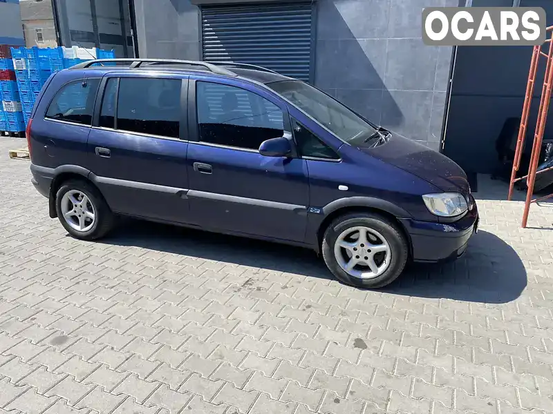 Мінівен Opel Zafira 2000 2 л. Ручна / Механіка обл. Рівненська, Здолбунів - Фото 1/10