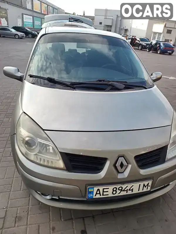 Хетчбек Renault Megane 2007 1.46 л. Ручна / Механіка обл. Дніпропетровська, Павлоград - Фото 1/8