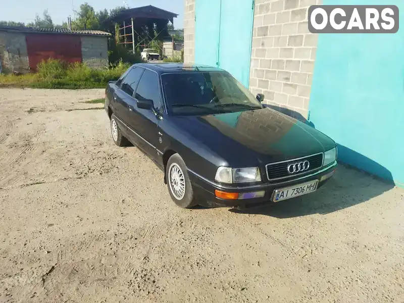 Седан Audi 90 1989 2.2 л. Ручна / Механіка обл. Київська, Переяслав - Фото 1/6