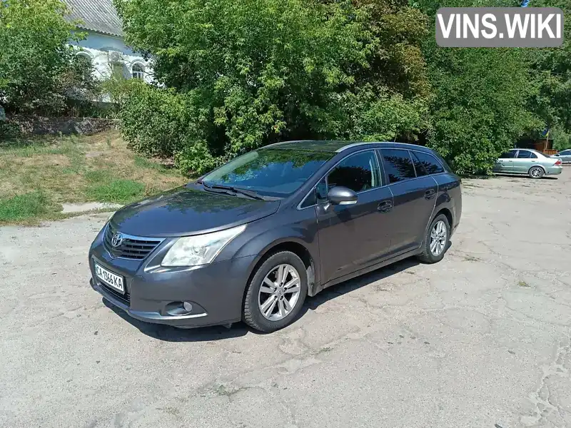 Універсал Toyota Avensis 2010 2 л. Ручна / Механіка обл. Черкаська, Корсунь-Шевченківський - Фото 1/16