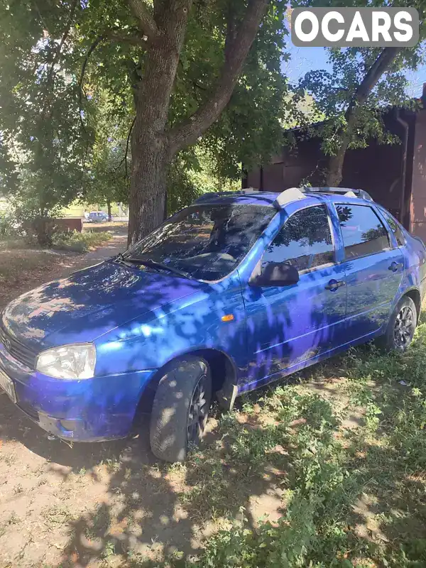 Седан ВАЗ / Lada 1118 Калина 2006 1.6 л. Ручная / Механика обл. Харьковская, Харьков - Фото 1/18