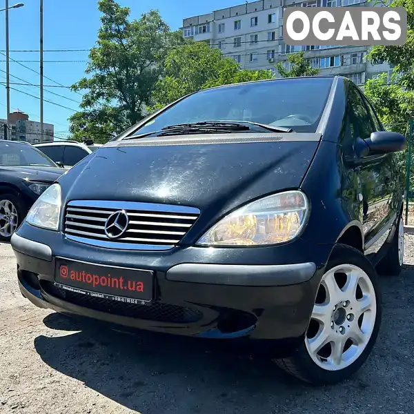 Хетчбек Mercedes-Benz A-Class 2002 1.69 л. Ручна / Механіка обл. Сумська, Суми - Фото 1/21